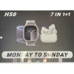 H50 Ultra2 Smartwatch, 7 in 1 watch straps with Airpods Pro 5 - Image 4